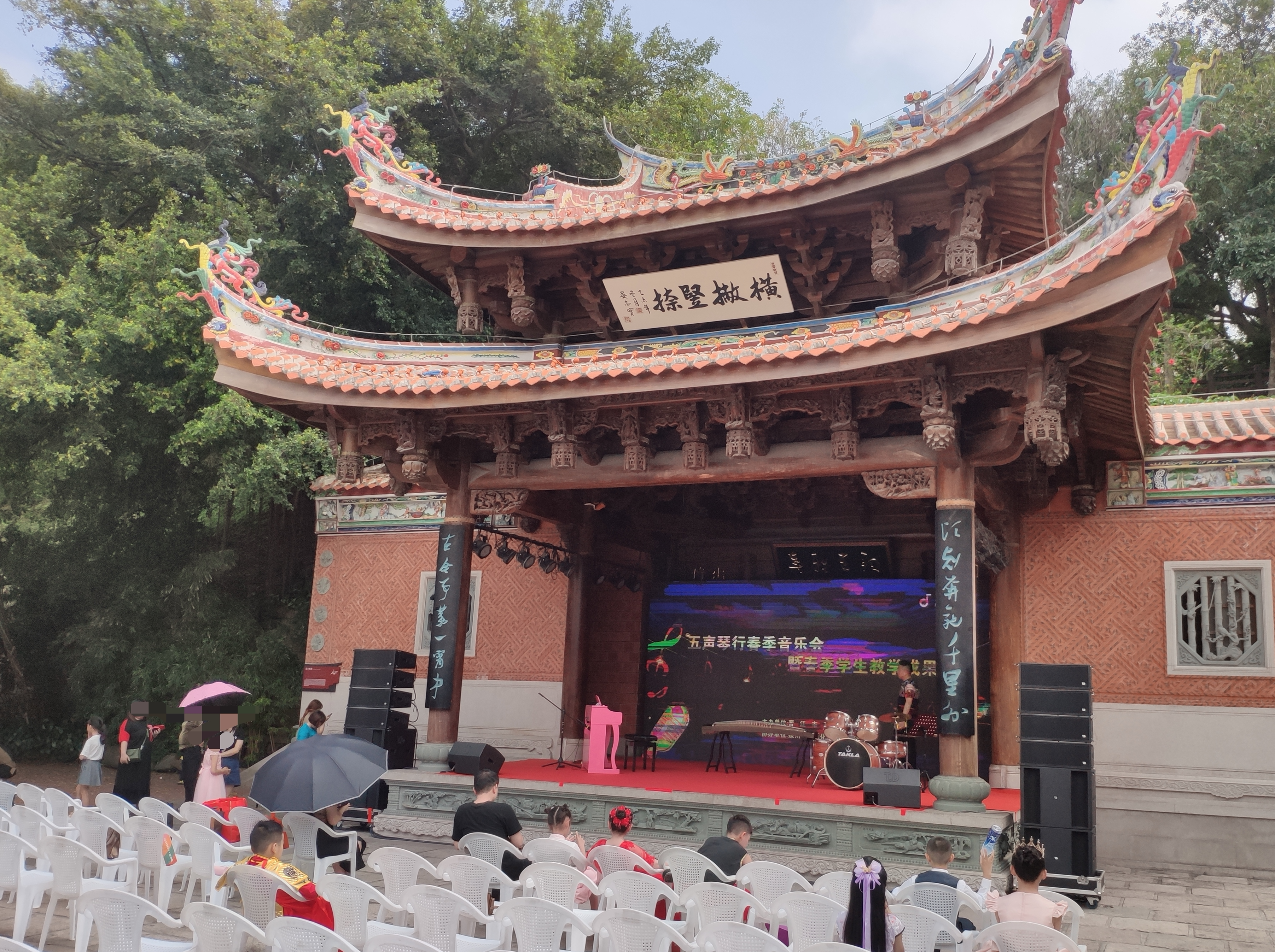 小朋友们的活动